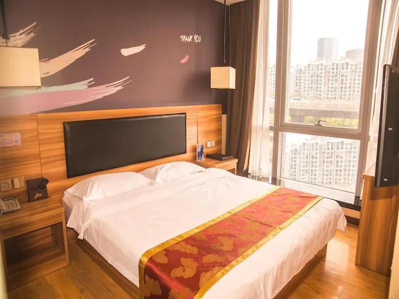 Thank Inn Chain Hotel He'Nan Zhengzhou Zhengdong New District East Staiton