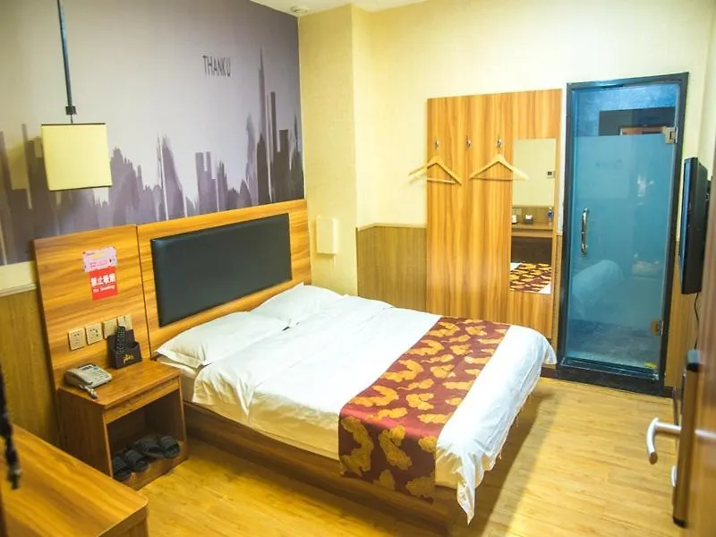 Thank Inn Chain Hotel He'Nan Zhengzhou Zhengdong New District East Staiton