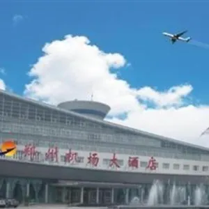 3* Отель Airport