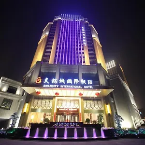 郑州天鹅城国际饭店 酒店