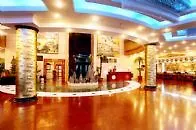 Zhong Du Business Hotel
